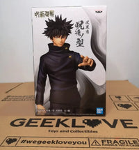 Jukon no Kata Megumi Fushiguro - GeekLoveph