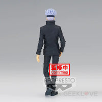 Jukon No Kata Satoru Gojo Figure - GeekLoveph