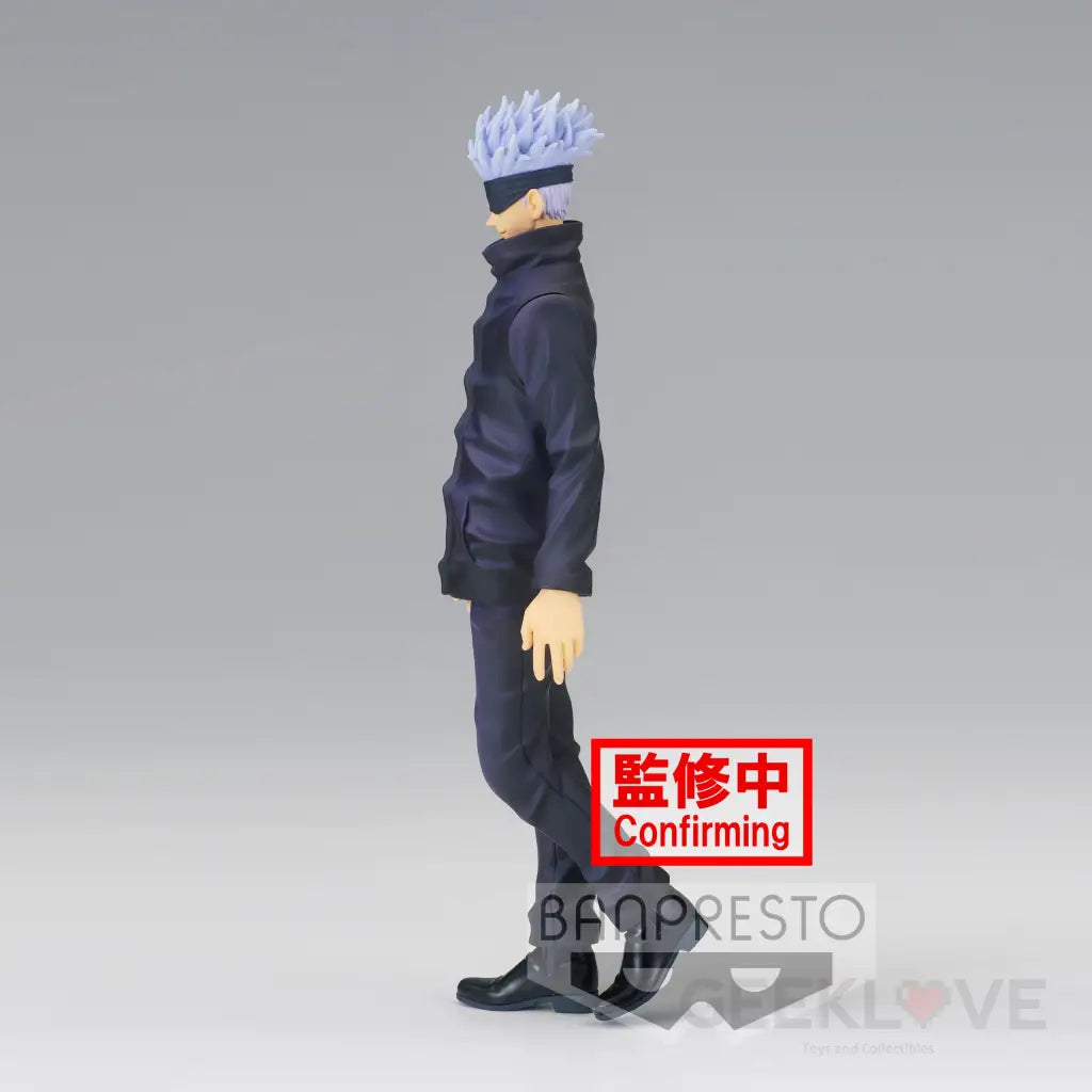 Jukon No Kata Satoru Gojo Figure - GeekLoveph