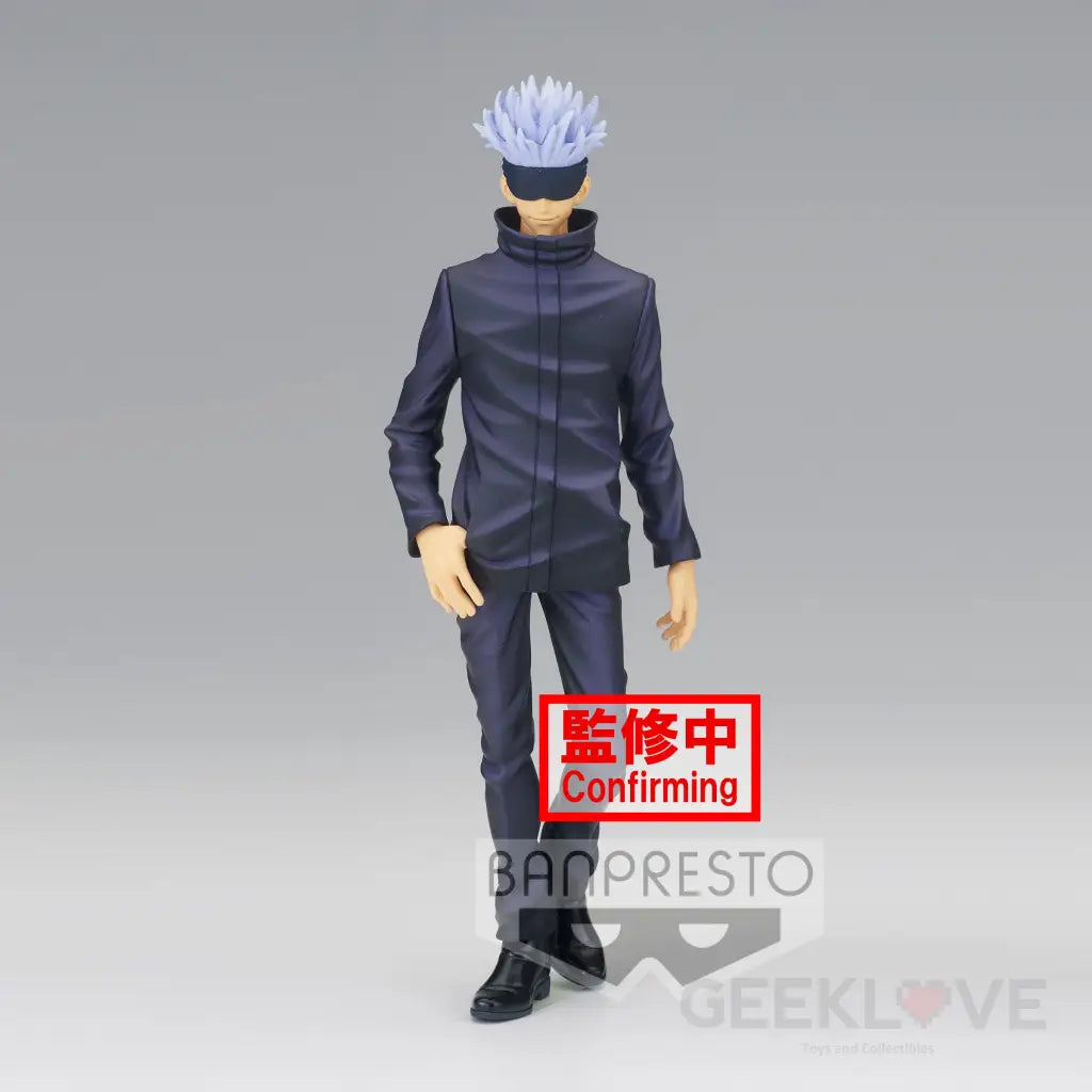 Jukon No Kata Satoru Gojo Figure - GeekLoveph