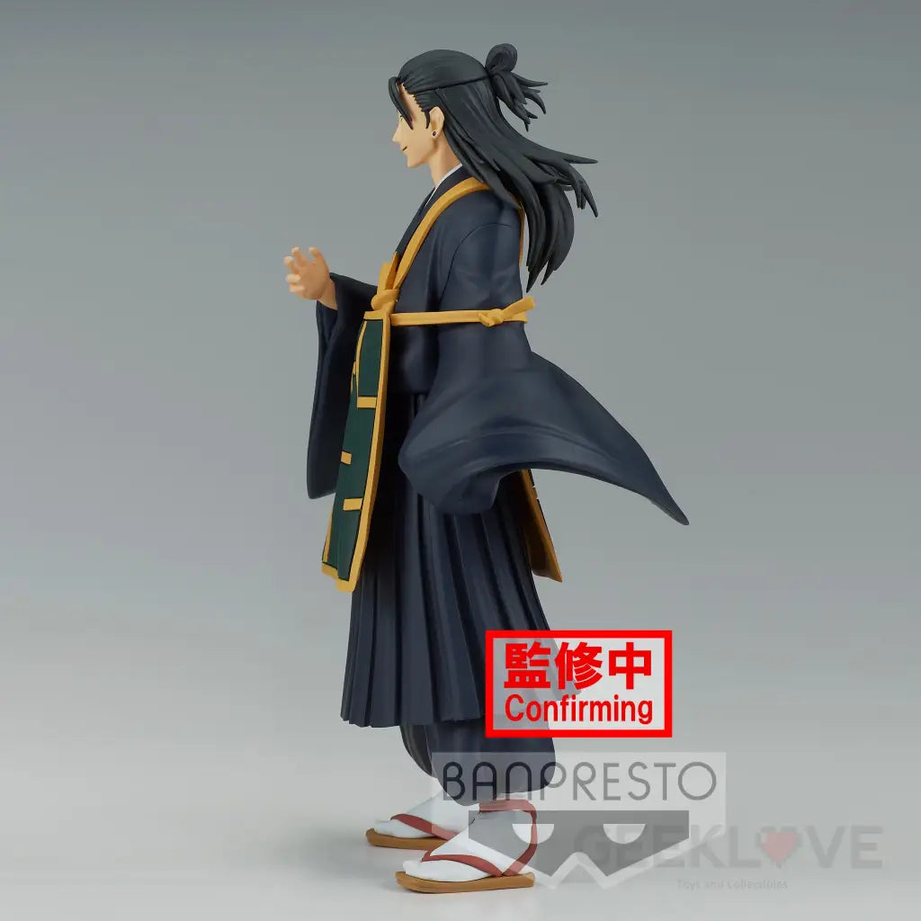 Jukon No Kata Suguru Geto (Ver.b) Figure Preorder
