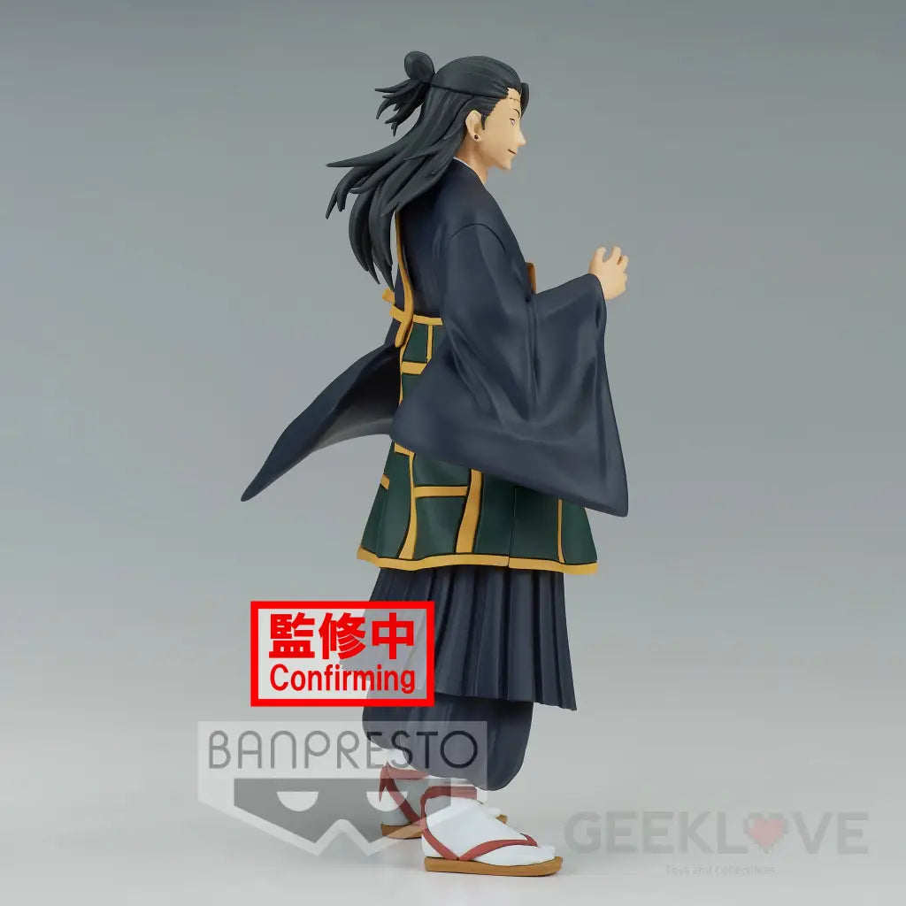 Jukon No Kata Suguru Geto (Ver.b) Figure Preorder