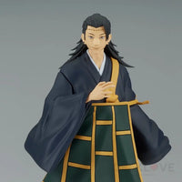 Jukon No Kata Suguru Geto (Ver.b) Figure Preorder