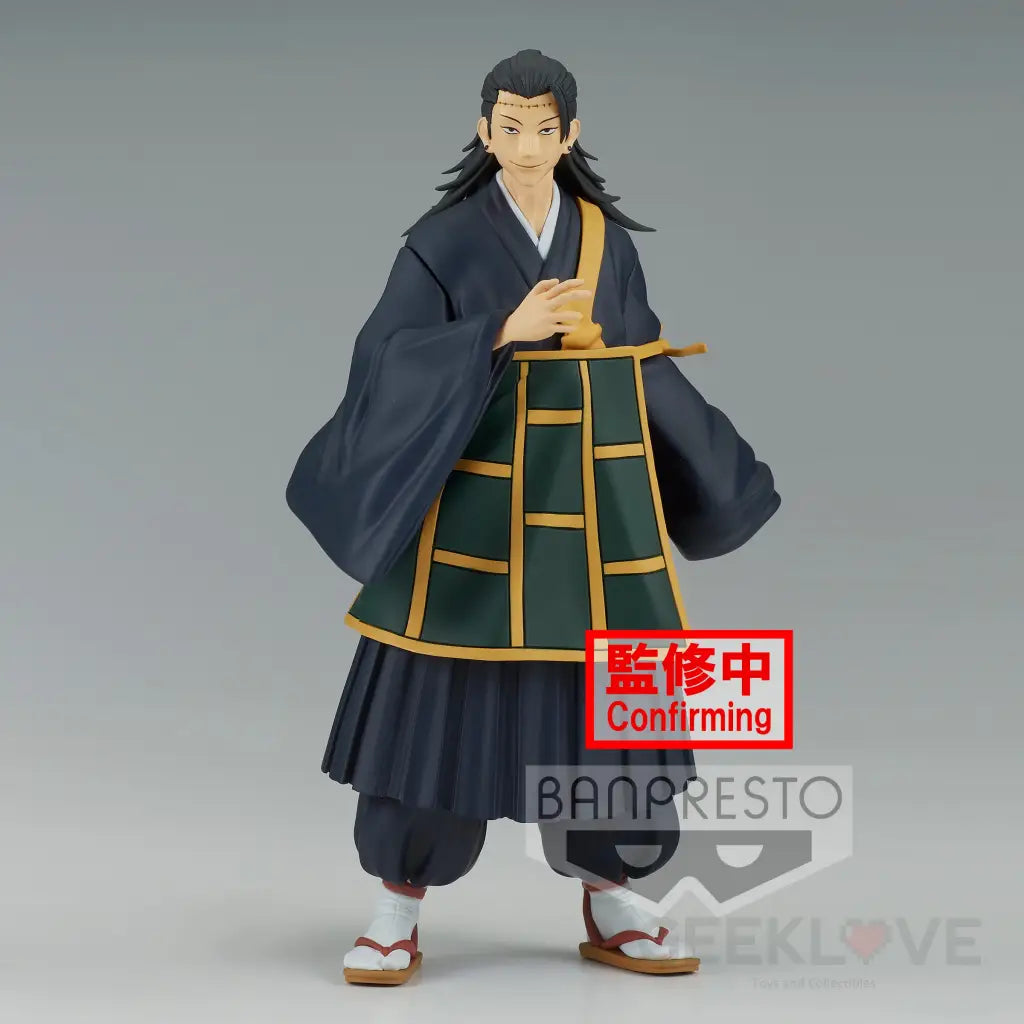 Jukon No Kata Suguru Geto (Ver.b) Figure Preorder