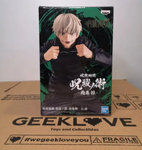 Jukon no Kata Toge Inumaki - GeekLoveph