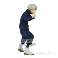 Jukon no Kata Toge Inumaki - GeekLoveph