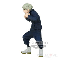 Jukon no Kata Toge Inumaki - GeekLoveph