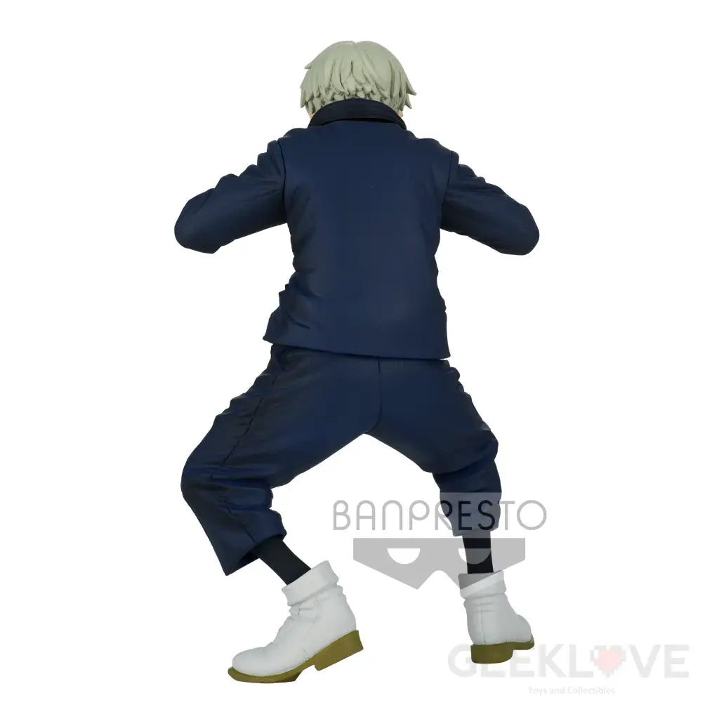 Jukon no Kata Toge Inumaki - GeekLoveph