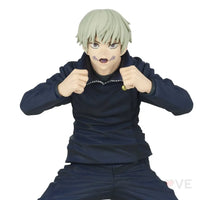 Jukon no Kata Toge Inumaki - GeekLoveph