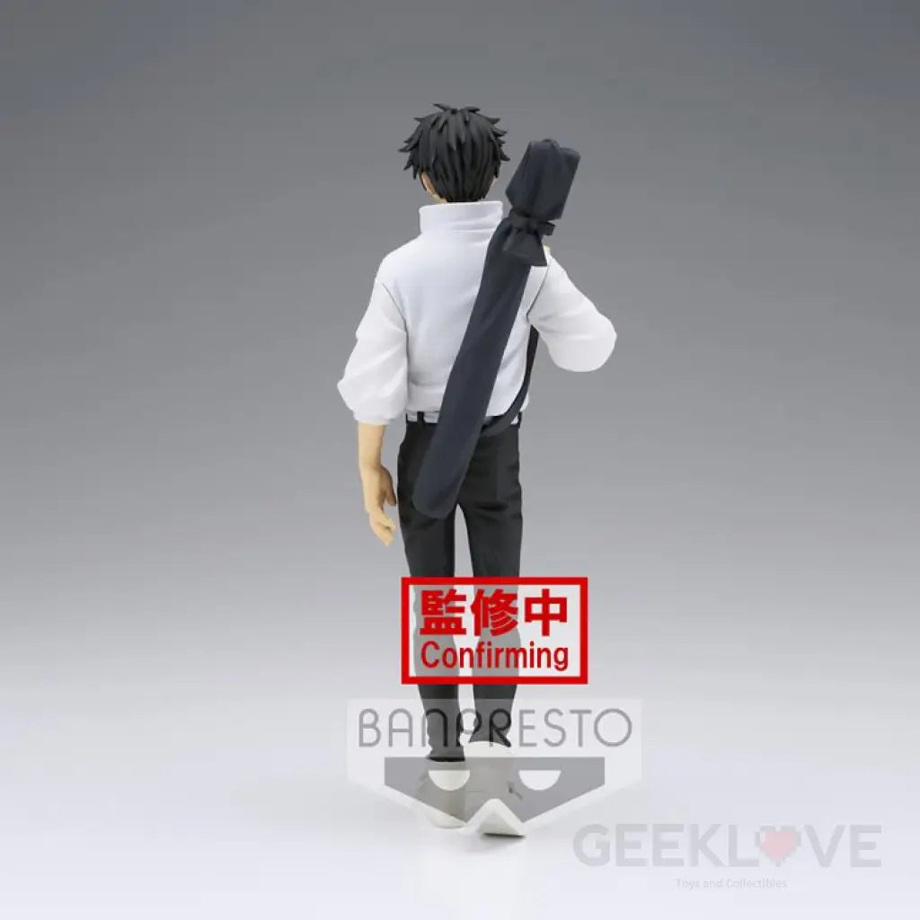 Jukon No Kata Yuta Okkotsu Preorder