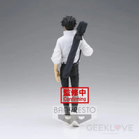 Jukon No Kata Yuta Okkotsu Preorder