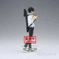 Jukon No Kata Yuta Okkotsu Preorder