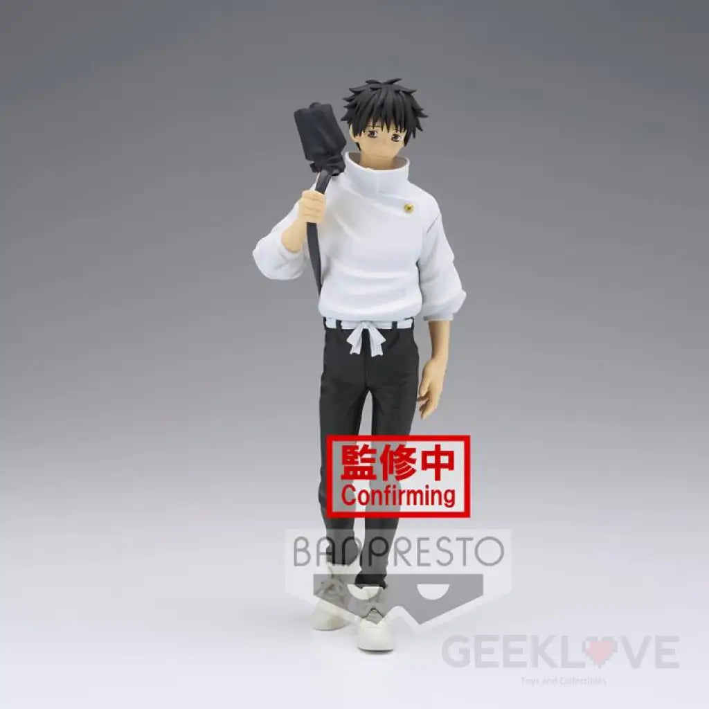 Jukon No Kata Yuta Okkotsu Preorder