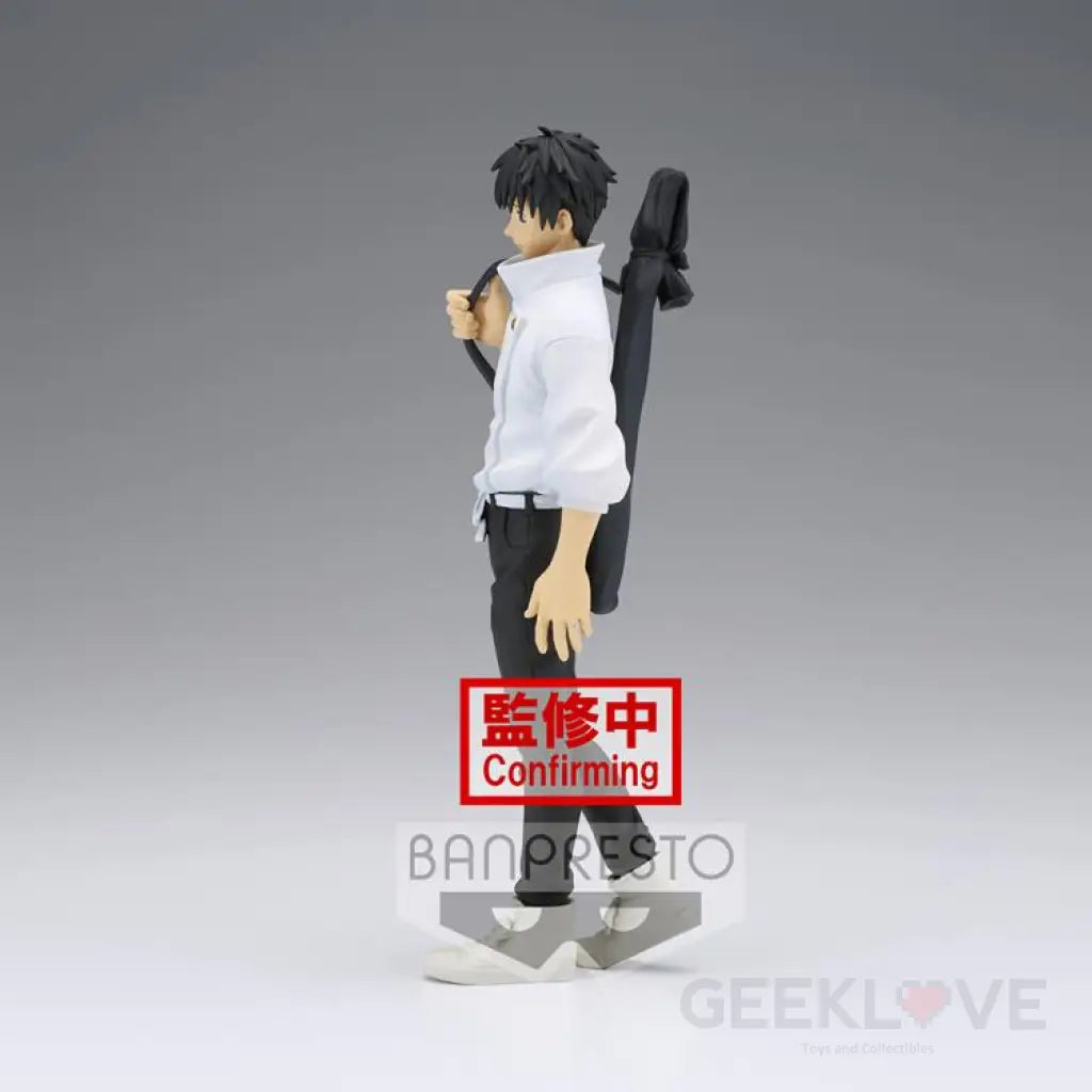 Jukon No Kata Yuta Okkotsu Preorder