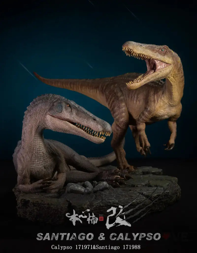 Jurassic Series Baryonyx (Calypso) Sitting 1/35 Scale Figure Preorder