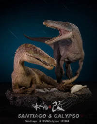 Jurassic Series Baryonyx (Calypso) Sitting 1/35 Scale Figure Preorder