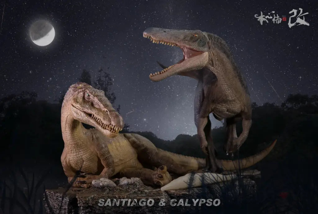 Jurassic Series Baryonyx (Calypso) Sitting 1/35 Scale Figure Preorder
