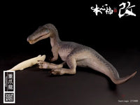 Jurassic Series Baryonyx (Santiago) Sitting 1/35 Scale Figure Preorder