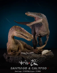 Jurassic Series Baryonyx (Santiago) Sitting 1/35 Scale Figure Preorder