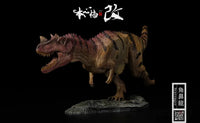 Jurassic Series Ceratosaurus Scavenger (Red) 1/35 Scale Figure - GeekLoveph