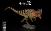 Jurassic Series Ceratosaurus Scavenger (Red) 1/35 Scale Figure - GeekLoveph