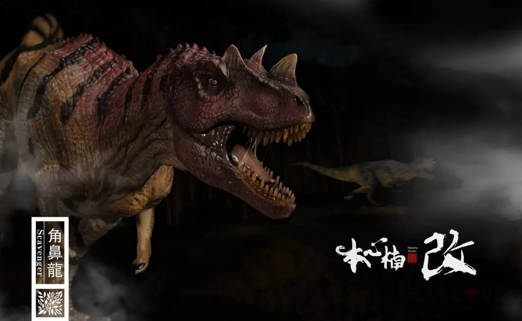 Jurassic Series Ceratosaurus Scavenger (Red) 1/35 Scale Figure - GeekLoveph