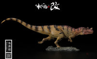 Jurassic Series Ceratosaurus Scavenger (Red) 1/35 Scale Figure - GeekLoveph