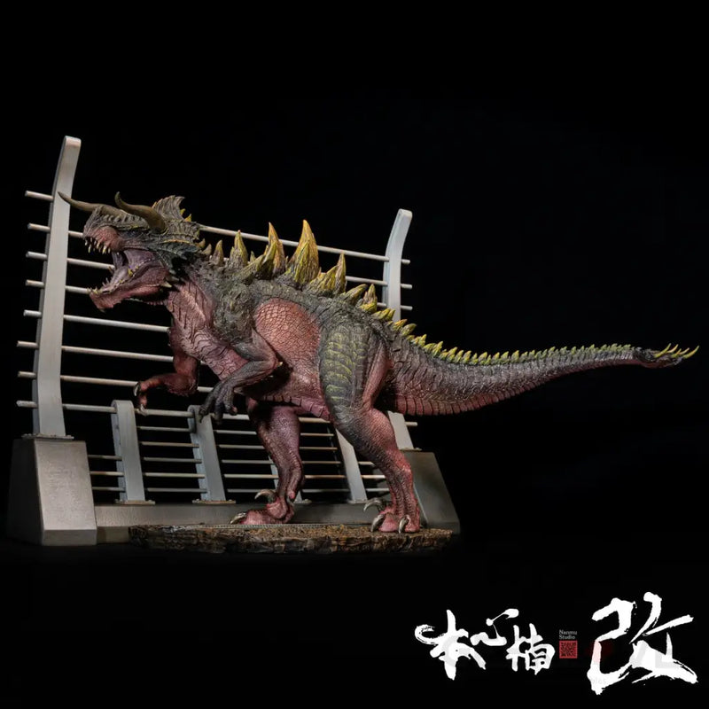 Jurassic Series Mutatesaurus (Mordred Red and Black Ver.) Deluxe