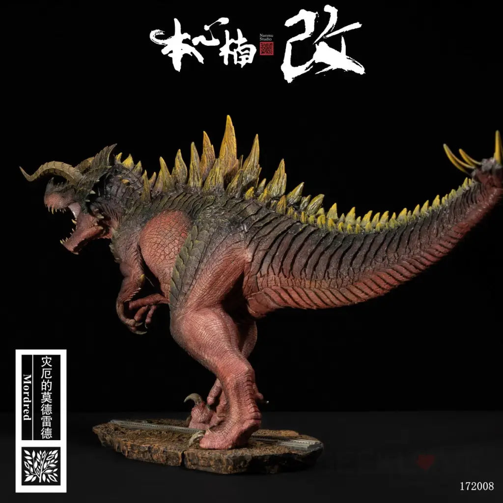 Jurassic Series Mutatesaurus (Mordred Red and Black Ver.) Deluxe - GeekLoveph