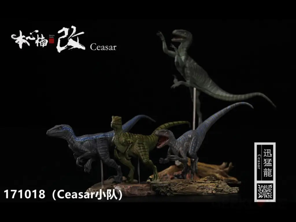 Jurassic Series Tactical Team (Ceasar) Raptor 1/35 Scale Figure Set - GeekLoveph
