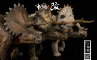Jurassic Series Triceratops (Holstein Ver.) Limited Edition 1/35 Scale Figure Preorder