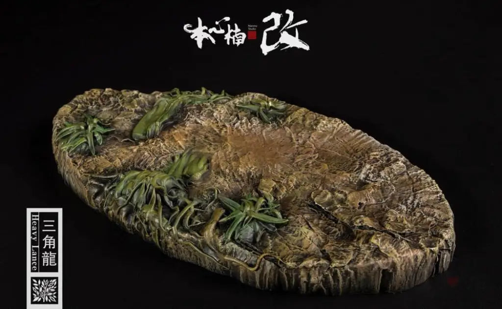 Jurassic Series Triceratops (Sick Ver.) 1/35 Scale Figure Preorder