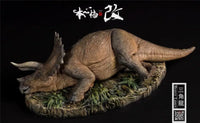 Jurassic Series Triceratops (Sick Ver.) 1/35 Scale Figure Preorder