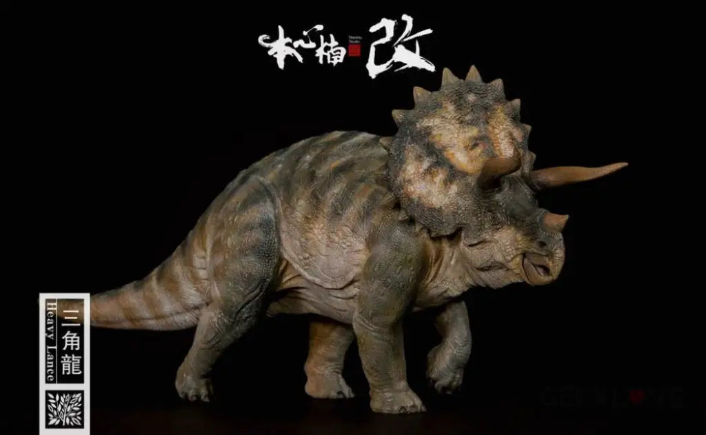 Jurassic Series Triceratops (Tricolor Ver.) 1/35 Scale Figure Preorder