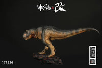 Jurassic Series Tyrannosaurus Rex The Blackrock Tyrant Deluxe Ed. - GeekLoveph