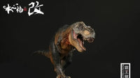 Jurassic Series Tyrannosaurus Rex The Blackrock Tyrant - GeekLoveph