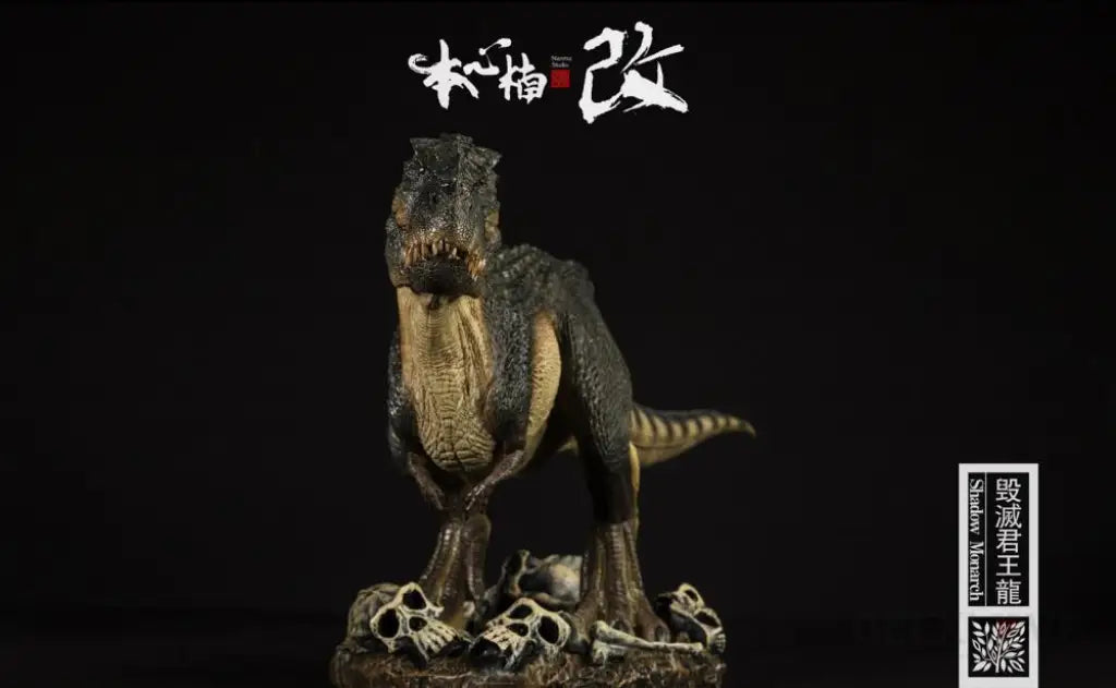 Jurassic Series Vastatosaurus Rex Shadow Monarch (Original Color Ver.) Deluxe Edition 1/35 Scale Figure - GeekLoveph