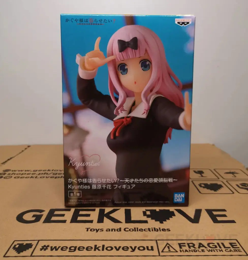 Kaguya-sama: Love is War Kyunties Chika Fujiwara Figure - GeekLoveph