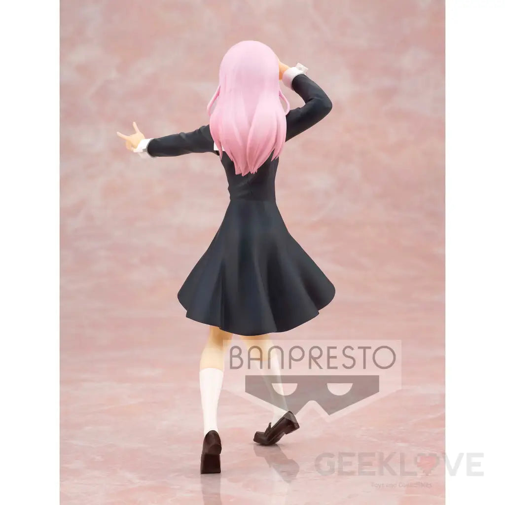 Kaguya-sama: Love is War Kyunties Chika Fujiwara Figure - GeekLoveph