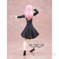 Kaguya-sama: Love is War Kyunties Chika Fujiwara Figure - GeekLoveph