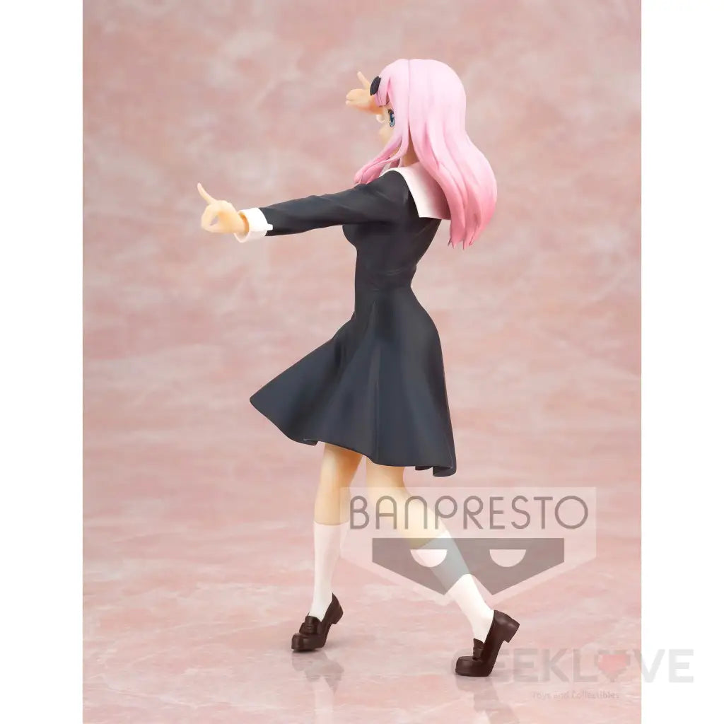 Kaguya-sama: Love is War Kyunties Chika Fujiwara Figure - GeekLoveph