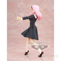 Kaguya-sama: Love is War Kyunties Chika Fujiwara Figure - GeekLoveph