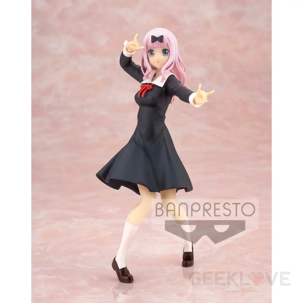 Kaguya-sama: Love is War Kyunties Chika Fujiwara Figure - GeekLoveph