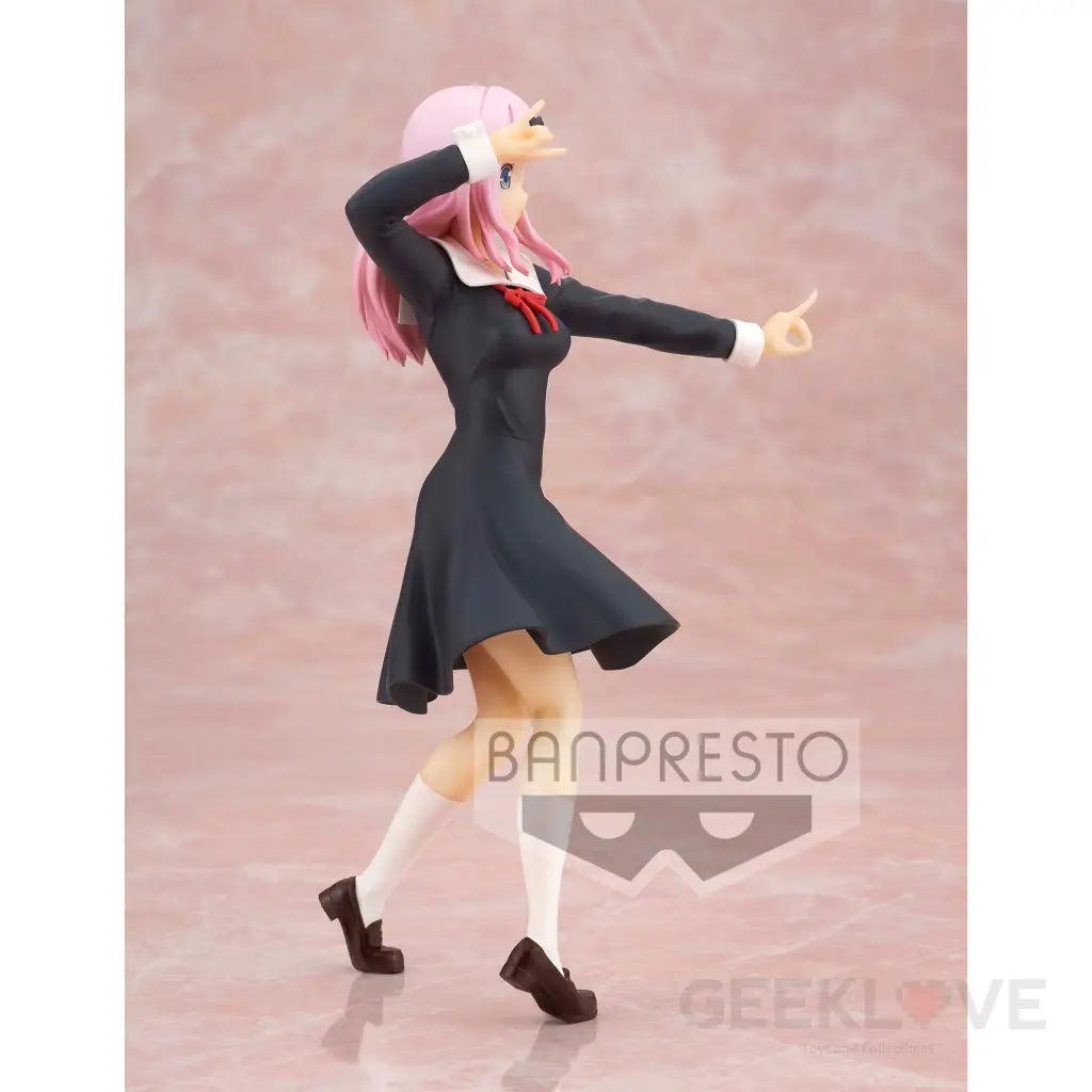 Kaguya-sama: Love is War Kyunties Chika Fujiwara Figure - GeekLoveph