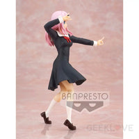 Kaguya-sama: Love is War Kyunties Chika Fujiwara Figure - GeekLoveph