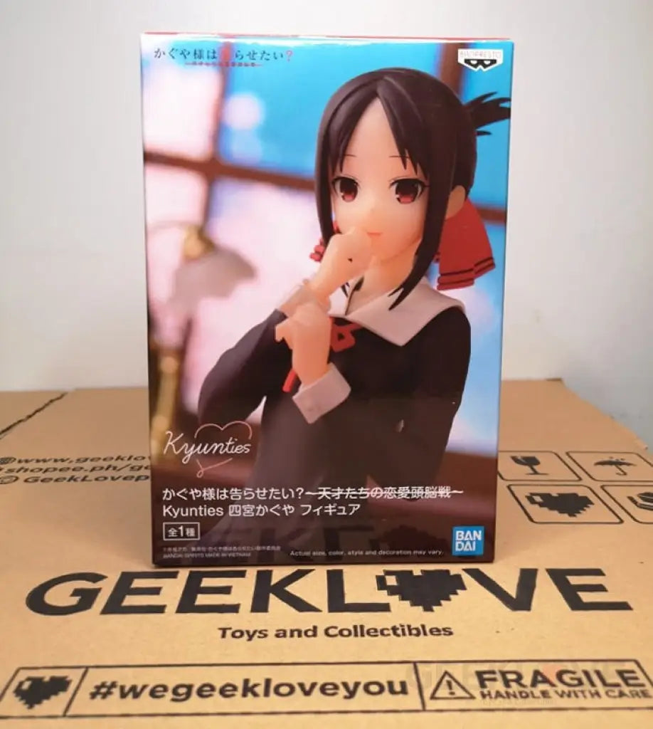 Kaguya-Sama: Love Is War Kyunties Kaguya Shinomiya Figure Preorder