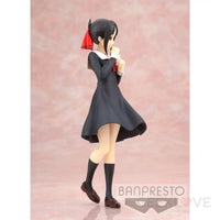 Kaguya-Sama: Love Is War Kyunties Kaguya Shinomiya Figure Preorder