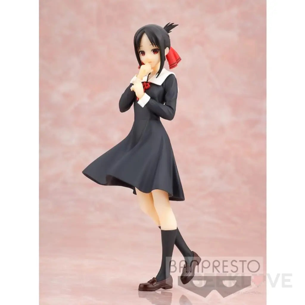 Kaguya-Sama: Love Is War Kyunties Kaguya Shinomiya Figure Preorder