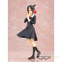 Kaguya-Sama: Love Is War Kyunties Kaguya Shinomiya Figure Preorder