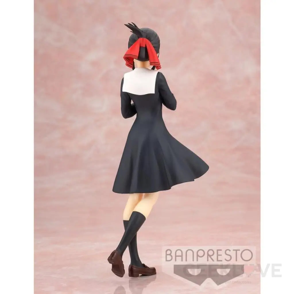 Kaguya-Sama: Love Is War Kyunties Kaguya Shinomiya Figure Preorder